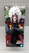NARUTO疾風伝|BANDAI