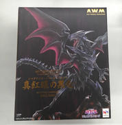遊戯王|BANDAI