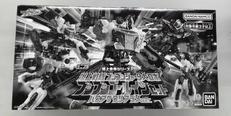 ミニプラ 爆上合体シリーズPB|BANDAI