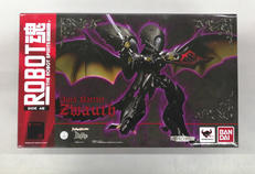 NEWSTORY OF AURABATTLERDUNBINE|BANDAI