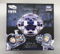 宇宙兄弟|タカラトミー