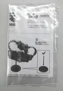 imgMap['COMMENT']}