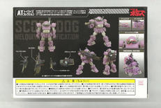 imgMap['COMMENT']}