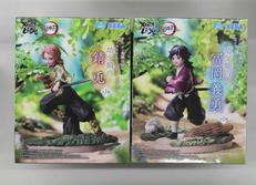 鬼滅の刃|BANDAI