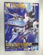 METAL BUILD|BANDAI