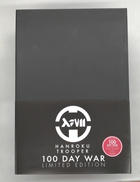 100 DAY WAR FIGURE|ホットトイズ