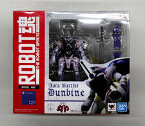聖戦士ダンバイン|BANDAI