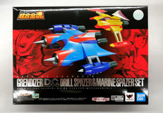 UFOロボ グレンダイザー|BANDAI