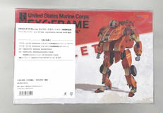 OBSOLETE|バンダイナムコアーツ