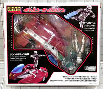宇宙刑事ギャバン|BANDAI