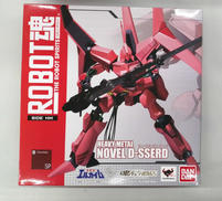 重戦機エルガイム|BANDAI