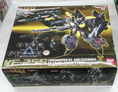 マクロスF|BANDAI