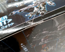 imgMap['COMMENT']}