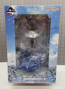 葬送のフリーレン|BANDAI