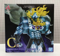 キン肉マン|BANDAI