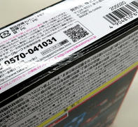 imgMap['COMMENT']}