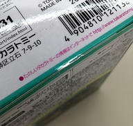 imgMap['COMMENT']}