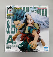 僕のヒーローアカデミア|BANDAI