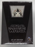 STAR WARS|GENTLE GIANT