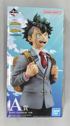 僕のヒーローアカデミア|BANDAI