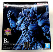 遊戯王|BANDAI