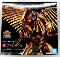 遊戯王|BANDAI