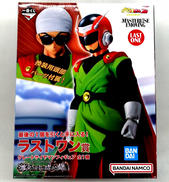 ドラゴンボールＺ|BANDAI