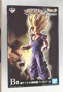 ドラゴンボール超|BANDAI