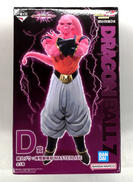 ドラゴンボールZ|BANDAI