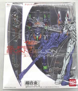 エヴァンゲリオン-ANIMA-|BANDAI