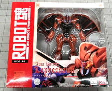 聖戦士ダンバイン|BANDAI