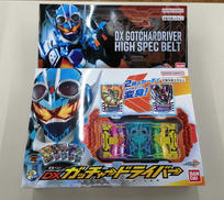 仮面ライダーガッチャード|BANDAI