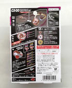 imgMap['COMMENT']}