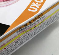 imgMap['COMMENT']}