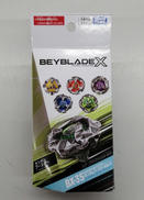 ベイブレードX|TAKARA TOMY