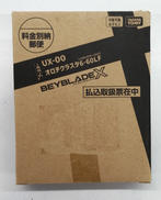 ベイブレードX|TAKARA TOMY