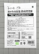 imgMap['COMMENT']}