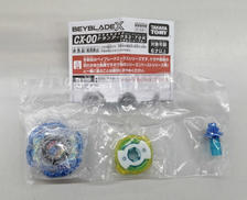 ベイブレードX|TAKARA TOMY