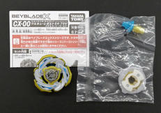 ベイブレードX|TAKARA TOMY