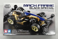 ミニ四駆REVシリーズ|TAMIYA