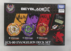 BEYBLADEX|TAKARA TOMY