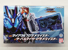 仮面ライダーゼロワン|BANDAI
