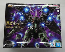 機動戦士ガンダムUC|BANDAI