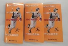 日本テレビ劇空間プロ野球|日本テレビ