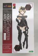 フレームアームズ・ガール|KOTOBUKIYA