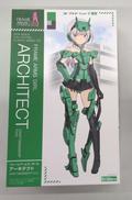 フレームアームズ・ガール|KOTOBUKIYA