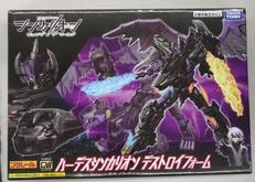 新幹線変形ロボ シンカリオン チェンジ ザ ワールド|TAKARA TOMY