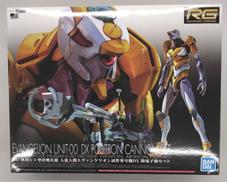 新世紀エヴァンゲリオン|BANDAI