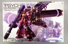 機動戦士ガンダム サンダーボルト|BANDAI