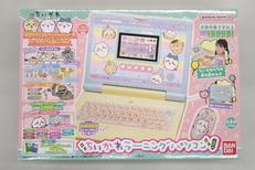 ちいかわ|BANDAI